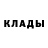 Метадон белоснежный bayor 414