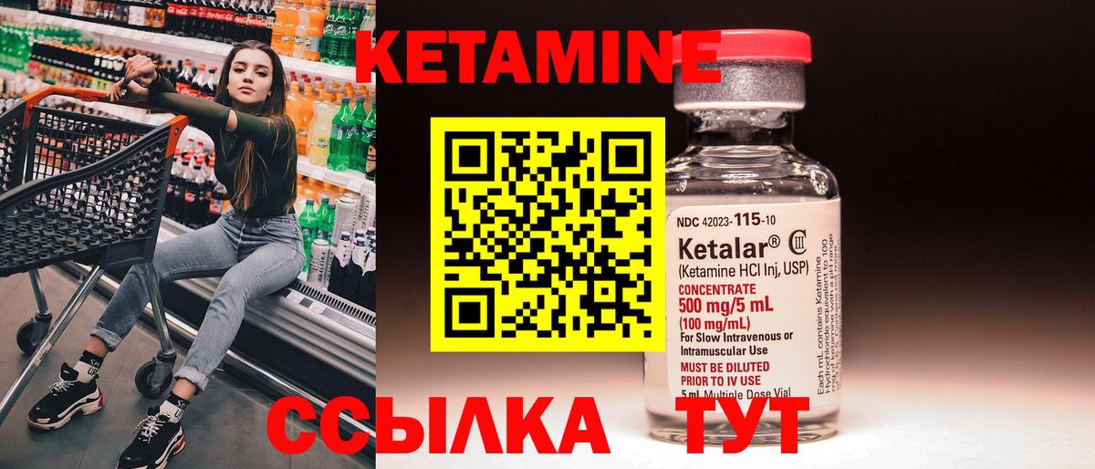 Метамфетамин  МДМА  Вход с VPN  LSD-25  КОКАИН  Кандалакша  Бошки Шишки  Меф  