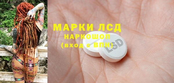 COCAINE Абдулино