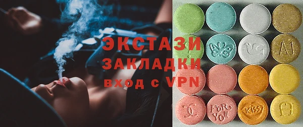 прущий лед Абинск