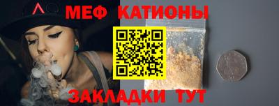 не бодяженный Заволжье