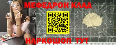амфетамин Заводоуковск