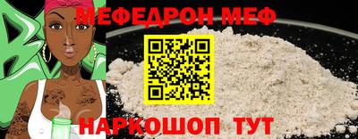 не бодяженный Заволжье