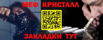 не бодяженный Заволжье