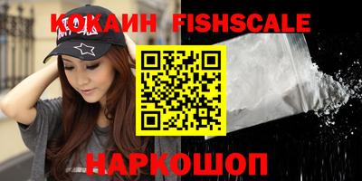 амфетамин Заводоуковск