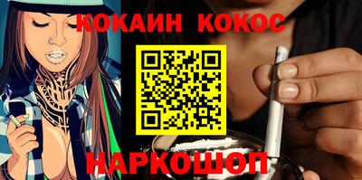 амфетамин Заводоуковск