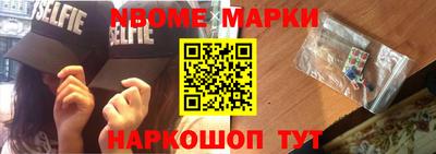 амфетамин Заводоуковск