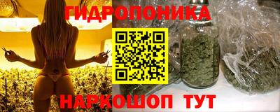 не бодяженный Заволжье