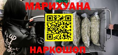 не бодяженный Заволжье