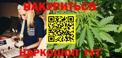 амфетамин Заводоуковск