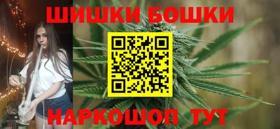 MESCALINE Жуковский
