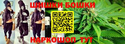 амфетамин Заводоуковск