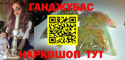 амфетамин Заводоуковск