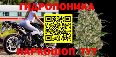 MESCALINE Жуковский