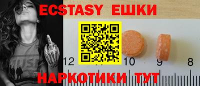 не бодяженный Заволжье