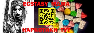 эйфоретик Донской