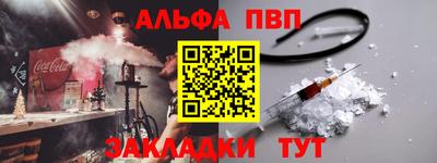 эйфоретик Донской