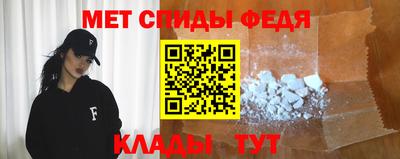 эйфоретик Донской