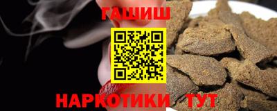 эйфоретик Донской