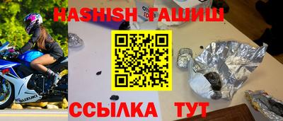 не бодяженный Заволжье