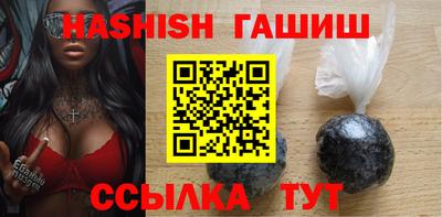 MESCALINE Жуковский