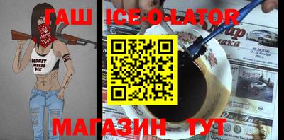 кокаин VHQ Дубна