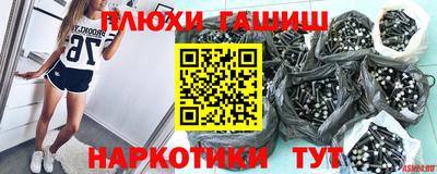 не бодяженный Заволжье