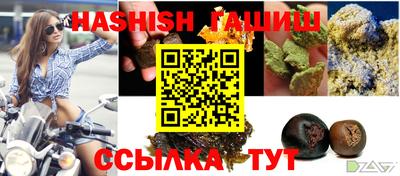 не бодяженный Заволжье