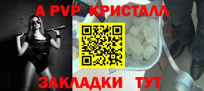 амфетамин Заводоуковск