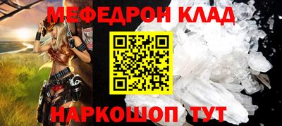 индика Донецк