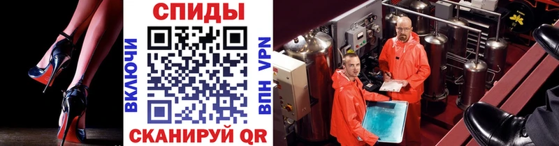 Первитин мет  KRAKEN зеркало  Кандалакша 
